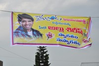 Kotha Janta Movie Theatre Coverage
